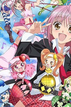 Shugo Chara!